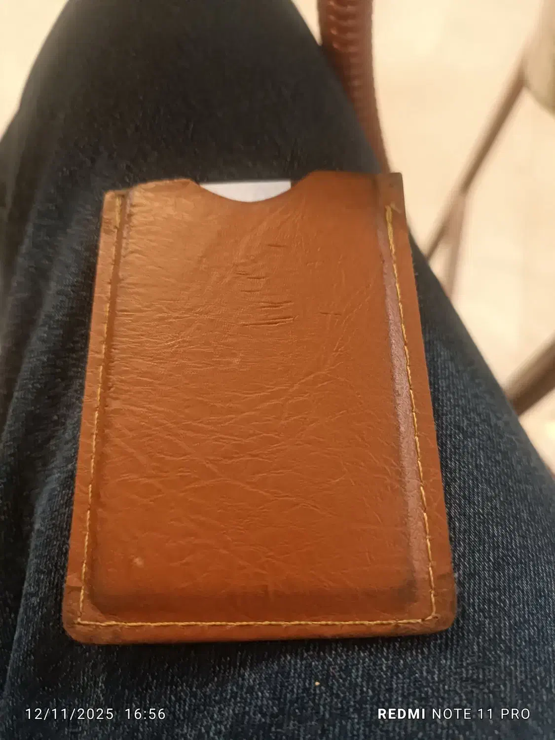 گم شده|اشیا|تبریز, |دیوار