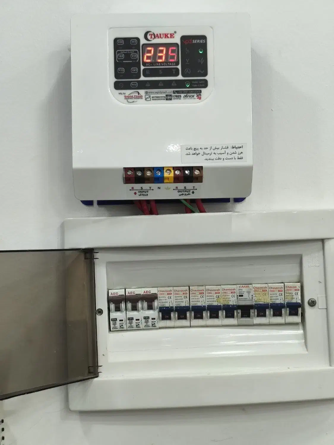 برقکار و نصاب لوستر ..شبانه روزی|خدمات پیشه و مهارت|بندرعباس, |دیوار