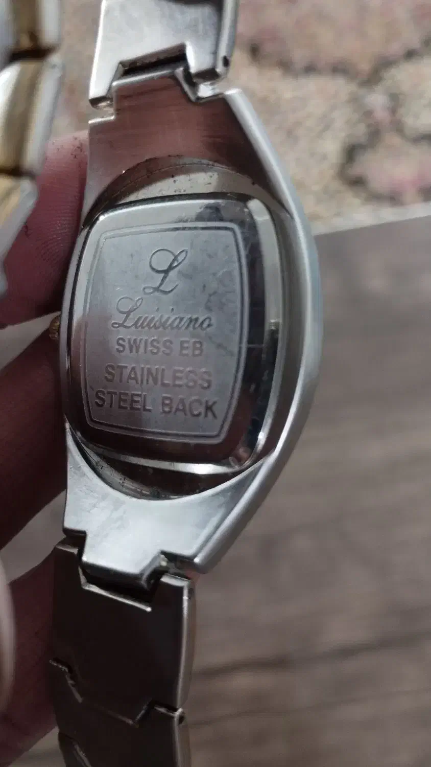 ساعت سویس|کلکسیون اشیاء عتیقه|شاهین دژ, |دیوار