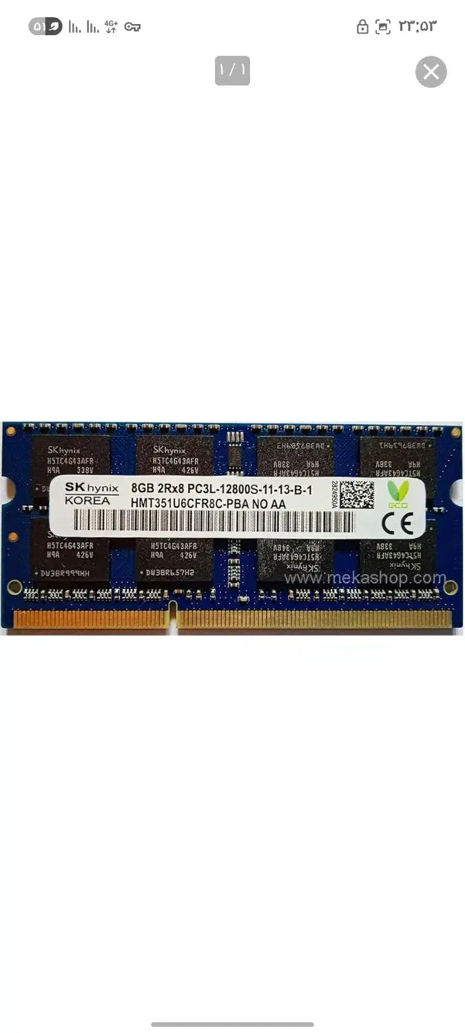 رم ۴ گیگ لپتاپی ddr3|قطعات و لوازم جانبی رایانه|مشکین‌دشت, |دیوار