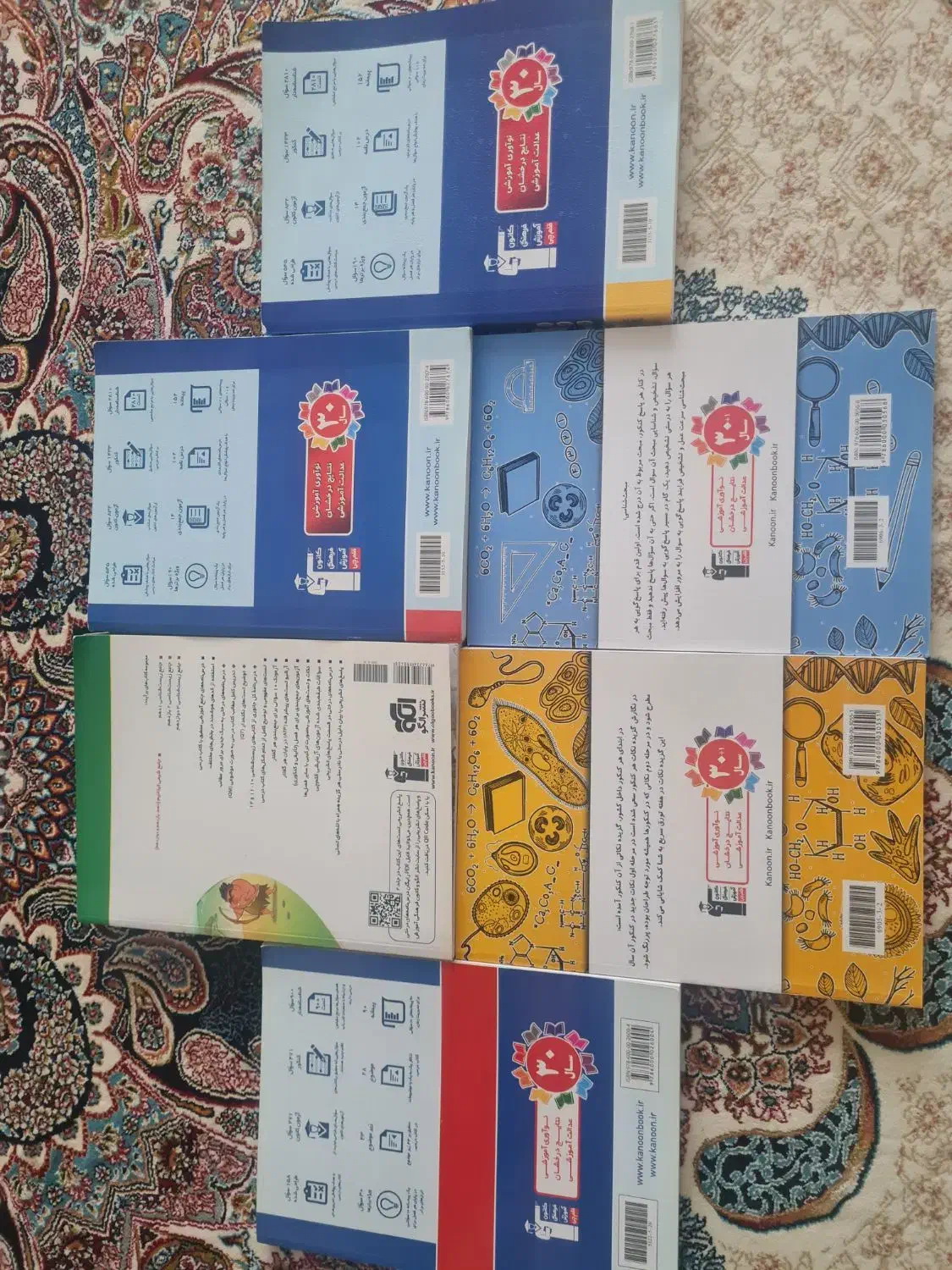 کتاب های تست کنکور|کتاب و مجله آموزشی|رشت, گلسار|دیوار