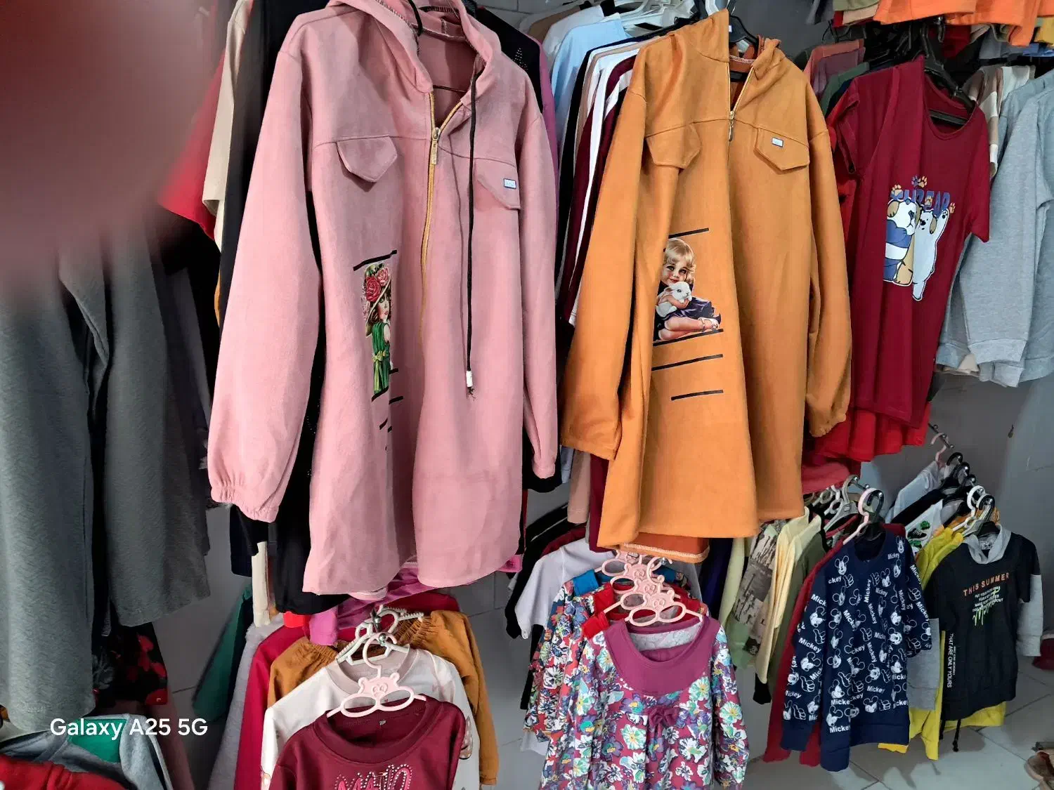 لباس زنانه|لباس|نیشابور, ابراهیم ادهم|دیوار