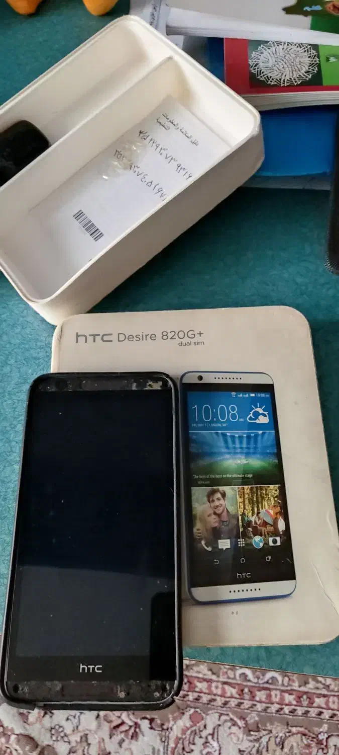 گوشی و تبلت|موبایل|تهران, هفت چنار|دیوار