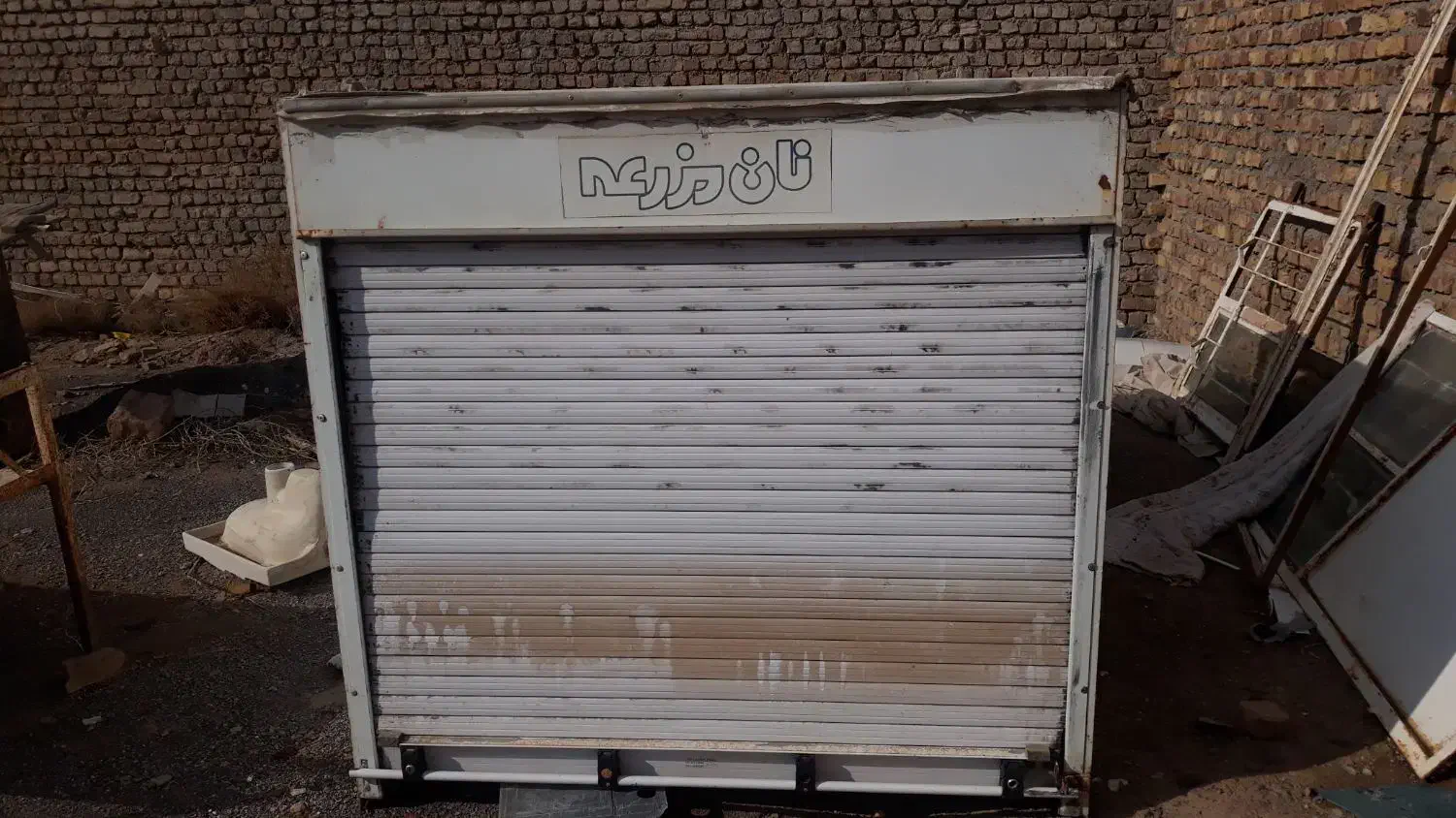 حراجی|حراج|گناباد, |دیوار