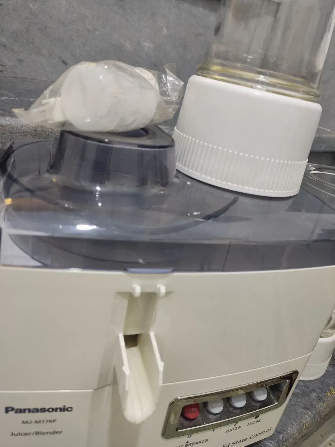 آبمیوه گیری نو|آبمیوهگیر و آبمرکباتگیر|شیراز, کوشک میدان|دیوار