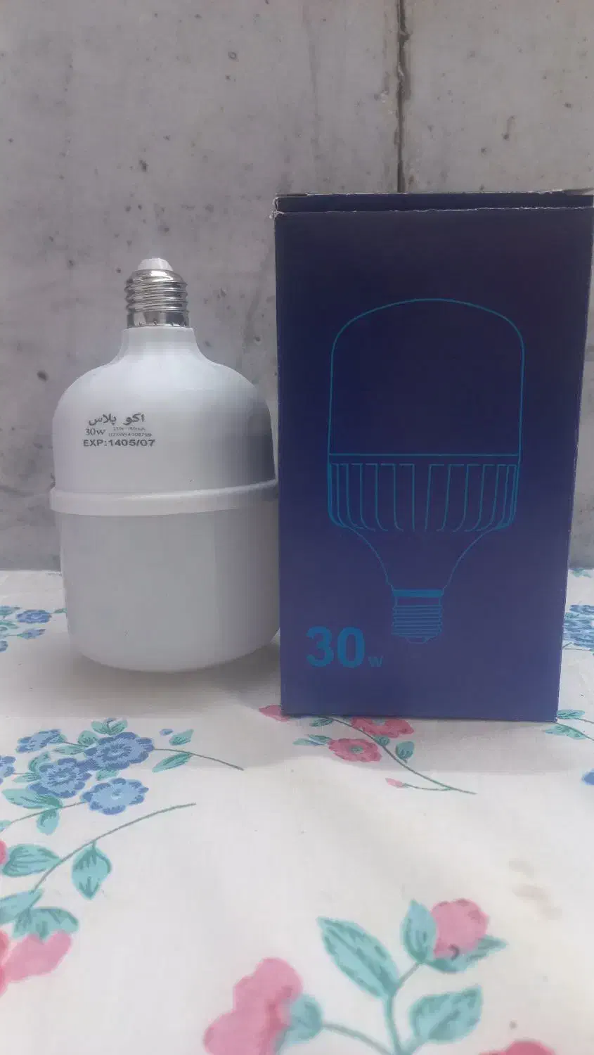 لامپ اقتصادی|لامپ و چراغ|چناران, |دیوار