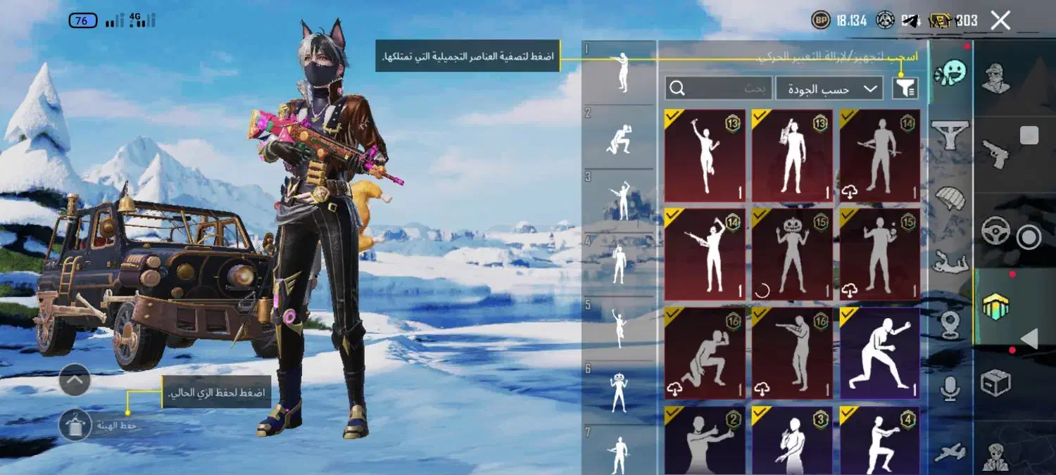 پابجی|کنسول، بازی ویدئویی و آنلاین|اهواز, زندوکیلی|دیوار