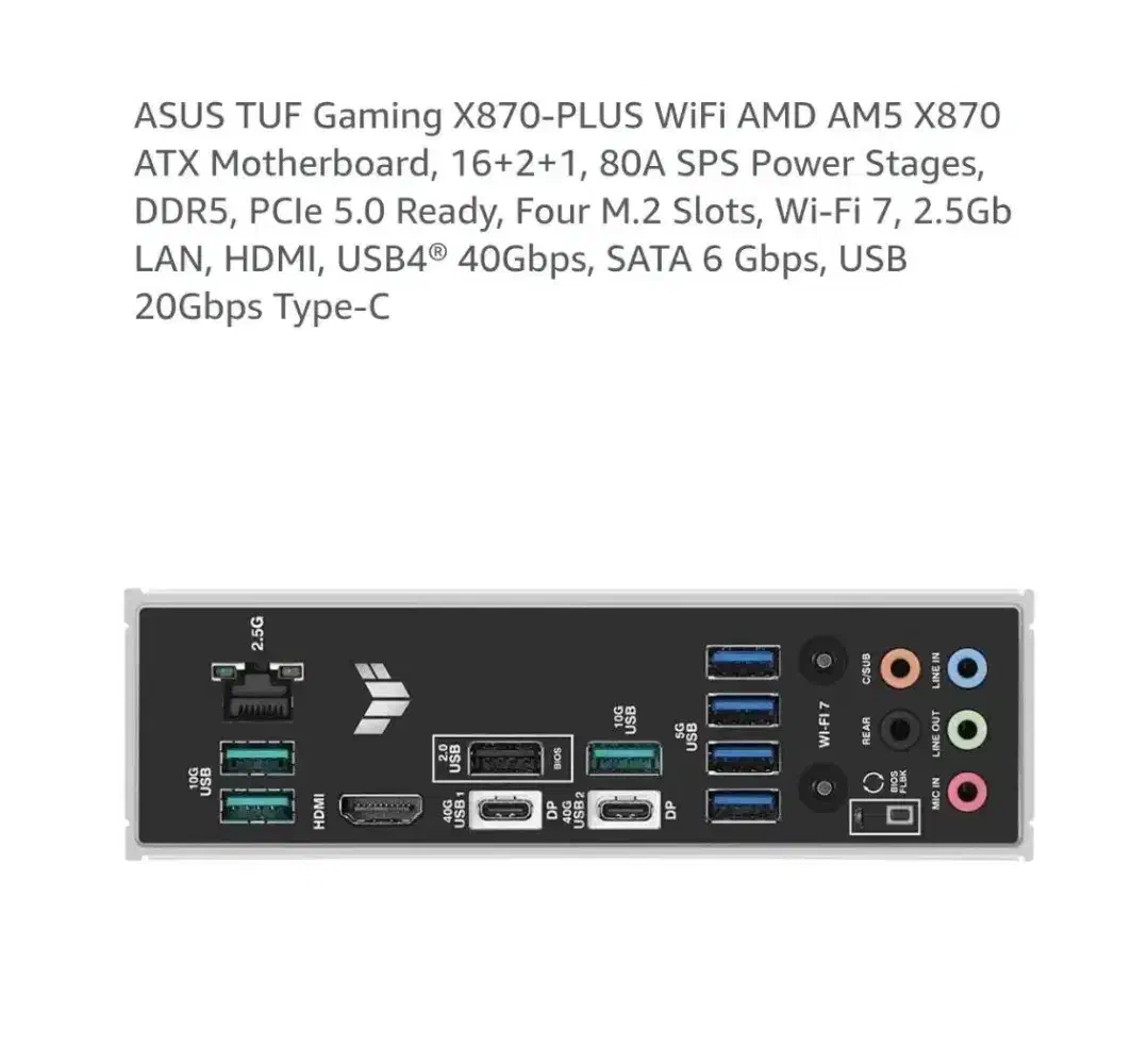 مادربرد ایسوس amd asus x870 tuf ddr5|قطعات و لوازم جانبی رایانه|تهران, شهرک آپادانا|دیوار