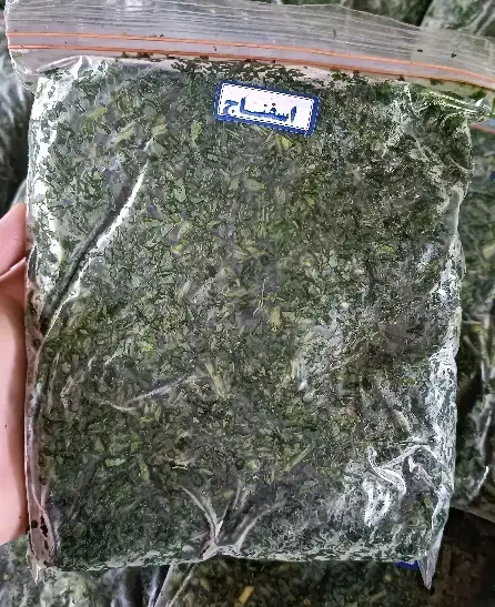 انواع سبزی خورشتی موجود|خوردنی و آشامیدنی|سیمین شهر, |دیوار