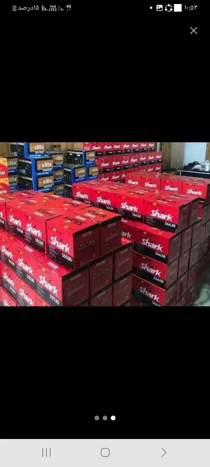 باطری ماشین پخش باطری پرایدی ۵۵ سالم استوک|قطعات یدکی و لوازم جانبی|قم, آزادگان|دیوار