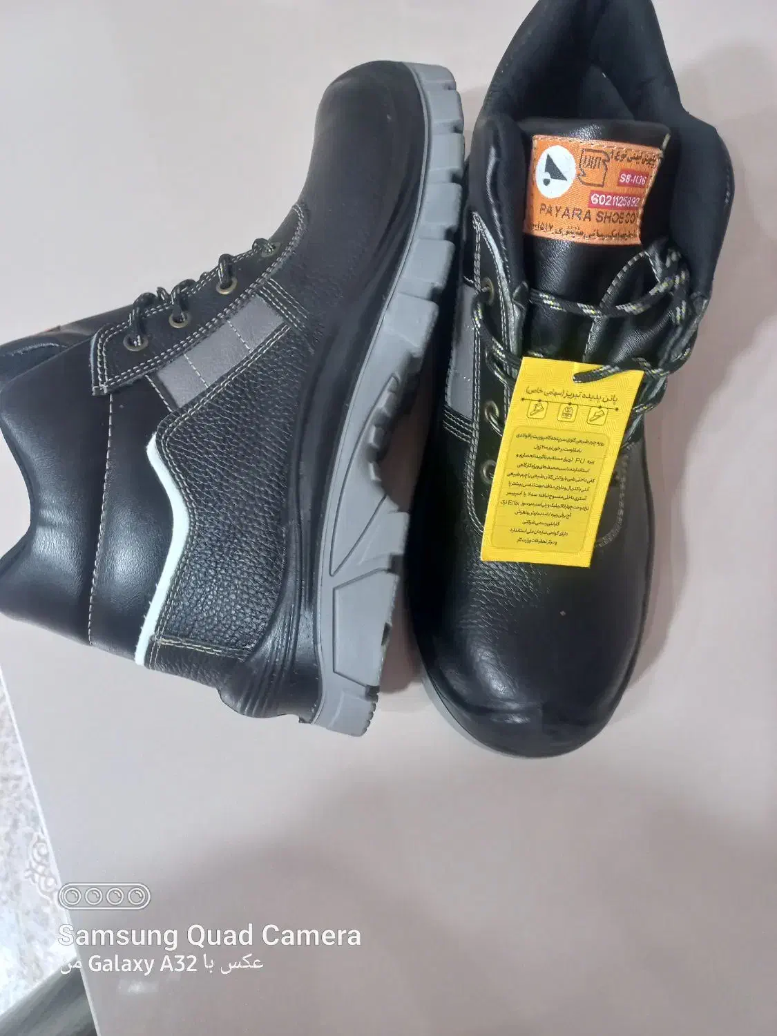 کفش ایمنی پاتن|کیف، کفش، کمربند|زابل, |دیوار