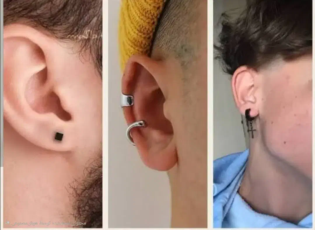 سوراخ کردن گوش برای اقایان|بدلیجات|مشهد, طلاب|دیوار