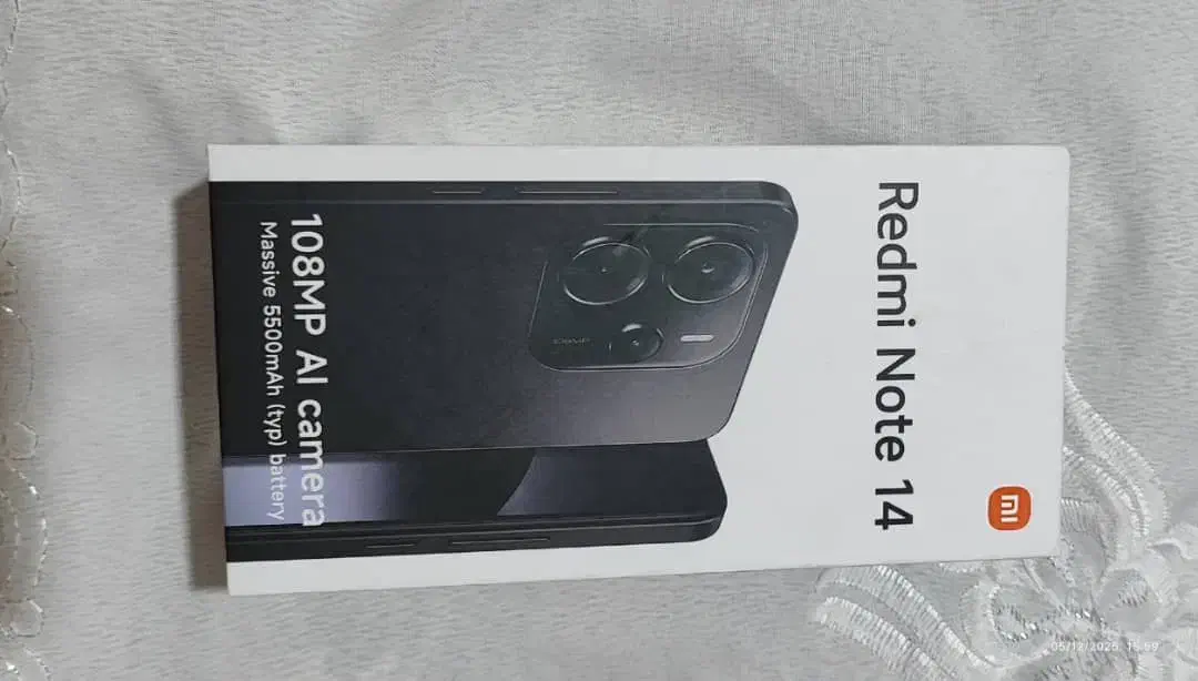 گوشی|موبایل|شیراز, بعثت|دیوار