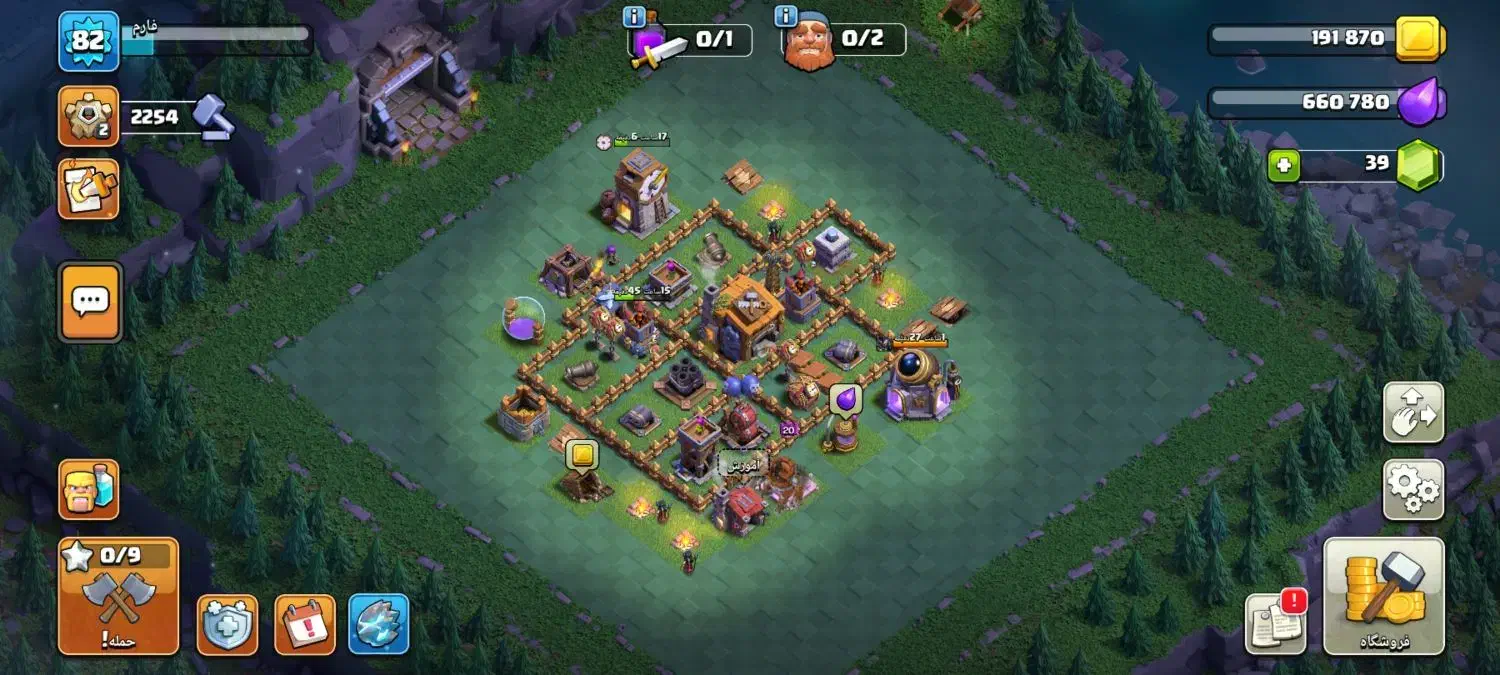 اکانت کلش اف کلنز|کنسول، بازی ویدئویی و آنلاین|خمینیشهر, |دیوار