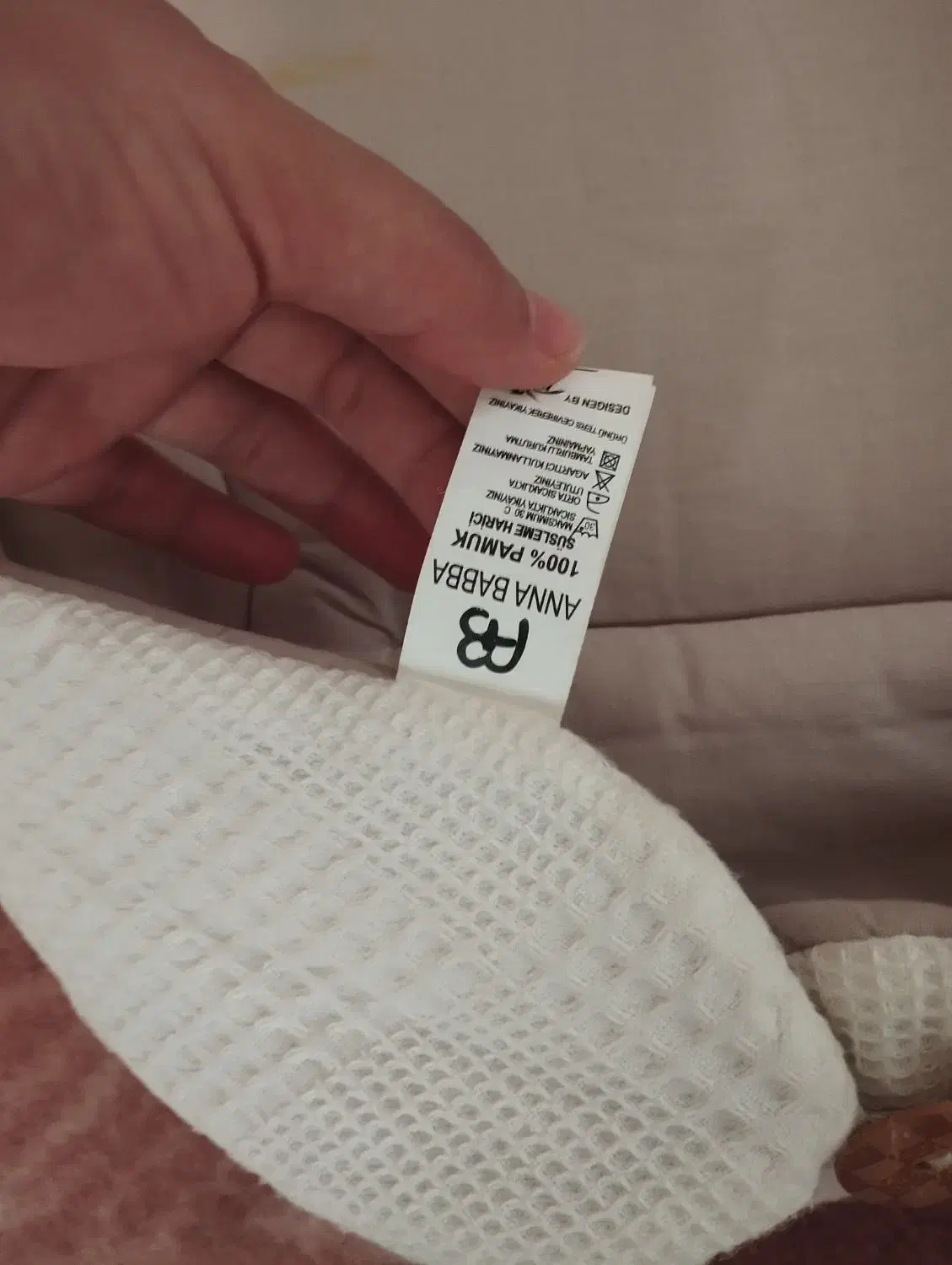 آغوشی نوزاد|اسباب و اثاث بچه|خوی, |دیوار