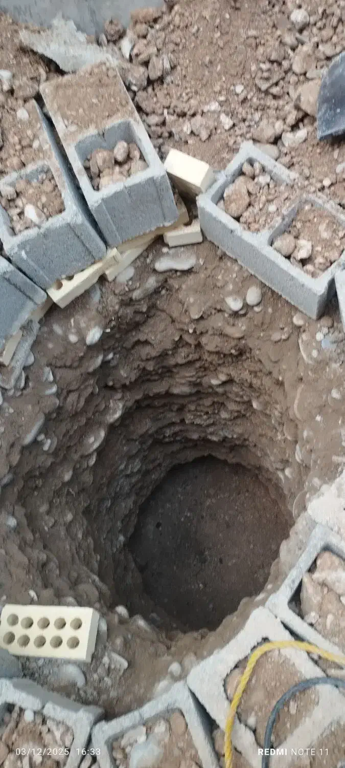 تخریب بادریل کلی وجزئ|خدمات پیشه و مهارت|دزفول, |دیوار