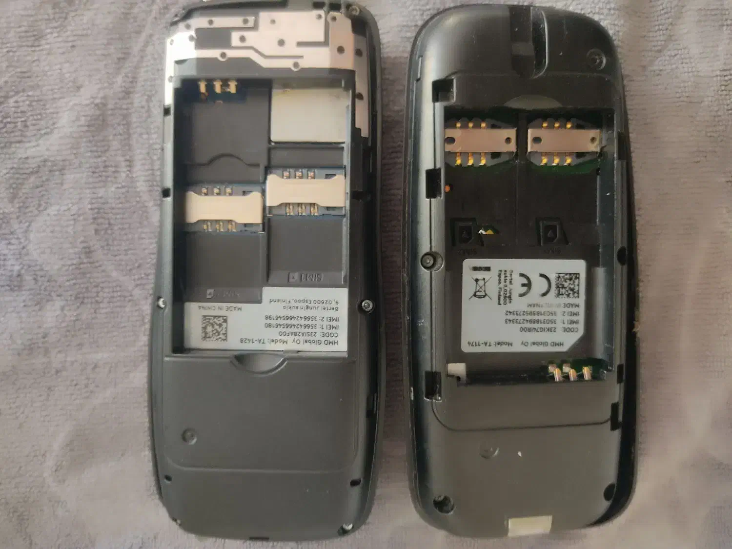 2 گوشی نوکیا ساده و ناخن گیر سگ پت|موبایل|سنندج, |دیوار