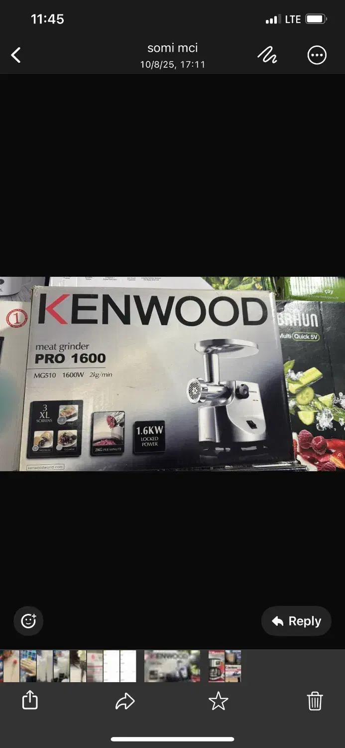 چرخ گوشت کنوود مدلPro1600|خردکن، آسیاب، غذاساز|تهران, آبشار|دیوار