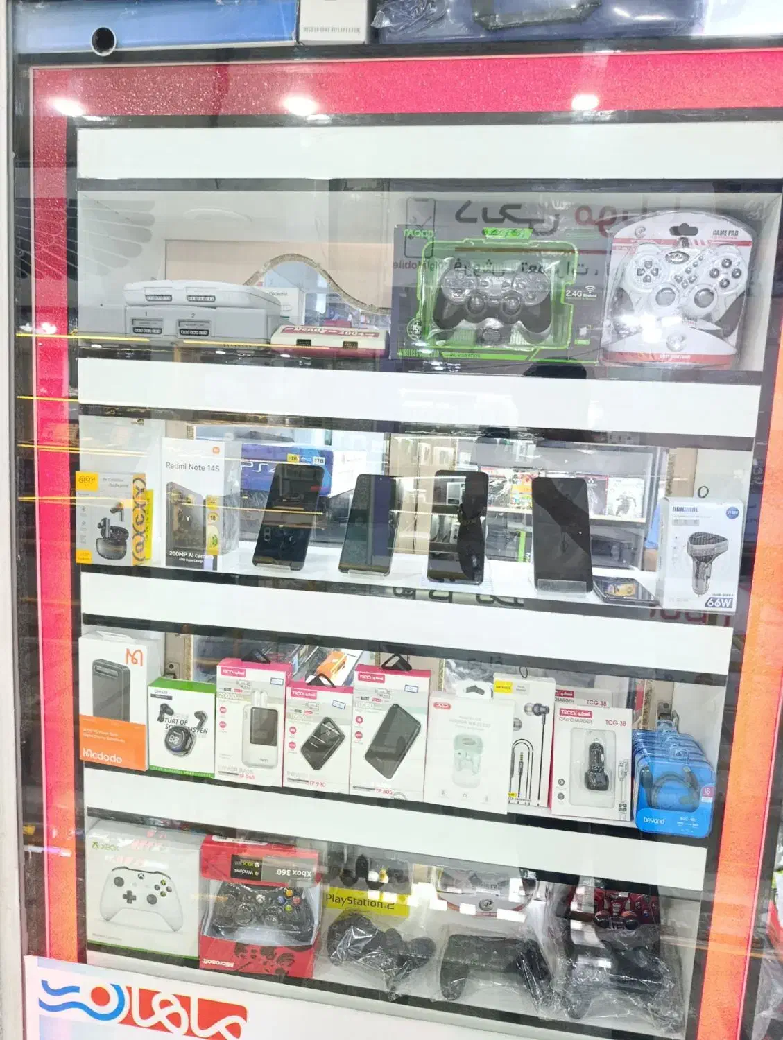 فروش نقد و اقساط موبایل|موبایل|دورود, |دیوار