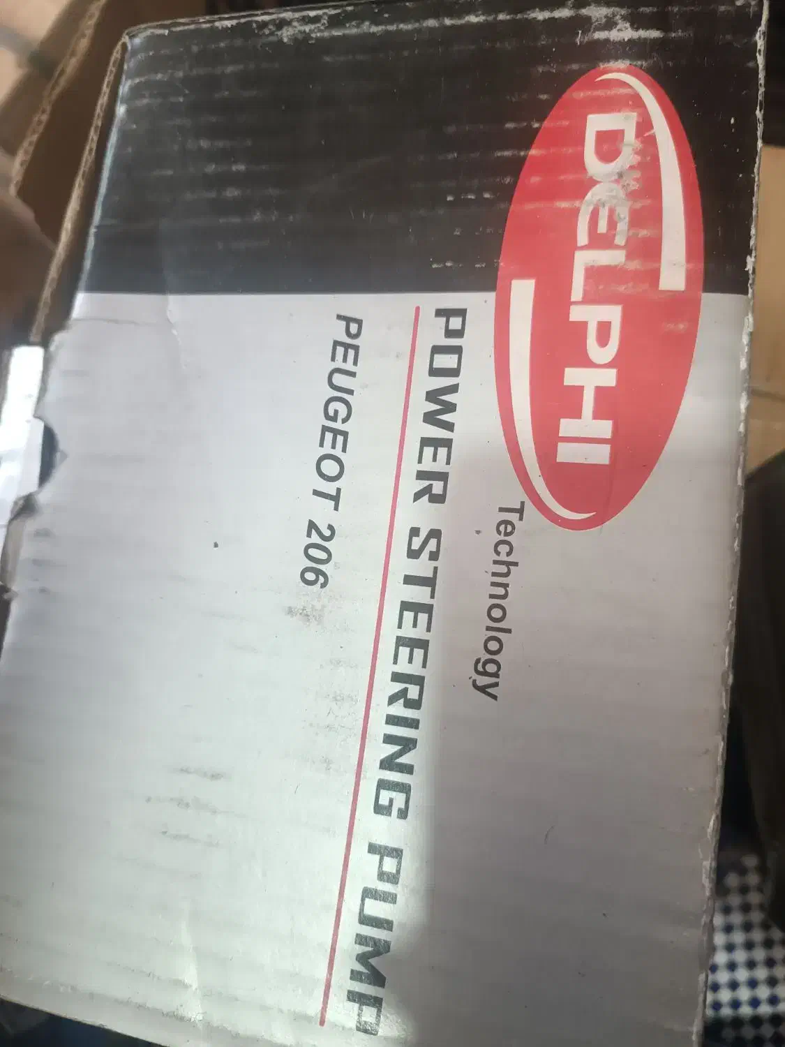 پمپ هیدرولیک 206|قطعات یدکی و لوازم جانبی|تبریز, |دیوار