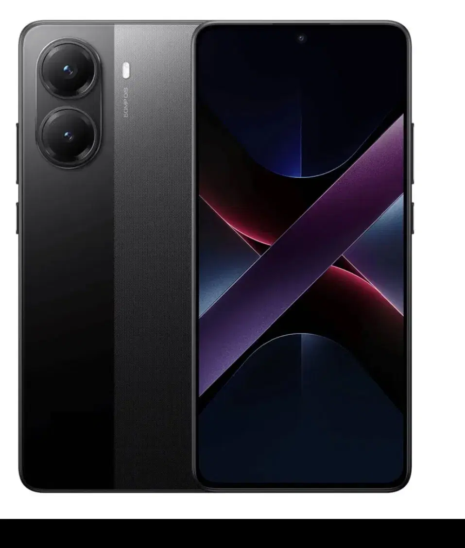 گوشی poco x7 pro|موبایل|اراک, |دیوار