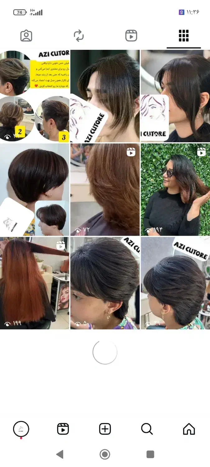 کوتاهی مو و اصلاح صورت|خدمات آرایشگری و زیبایی|شاهین‌شهر, عطار|دیوار