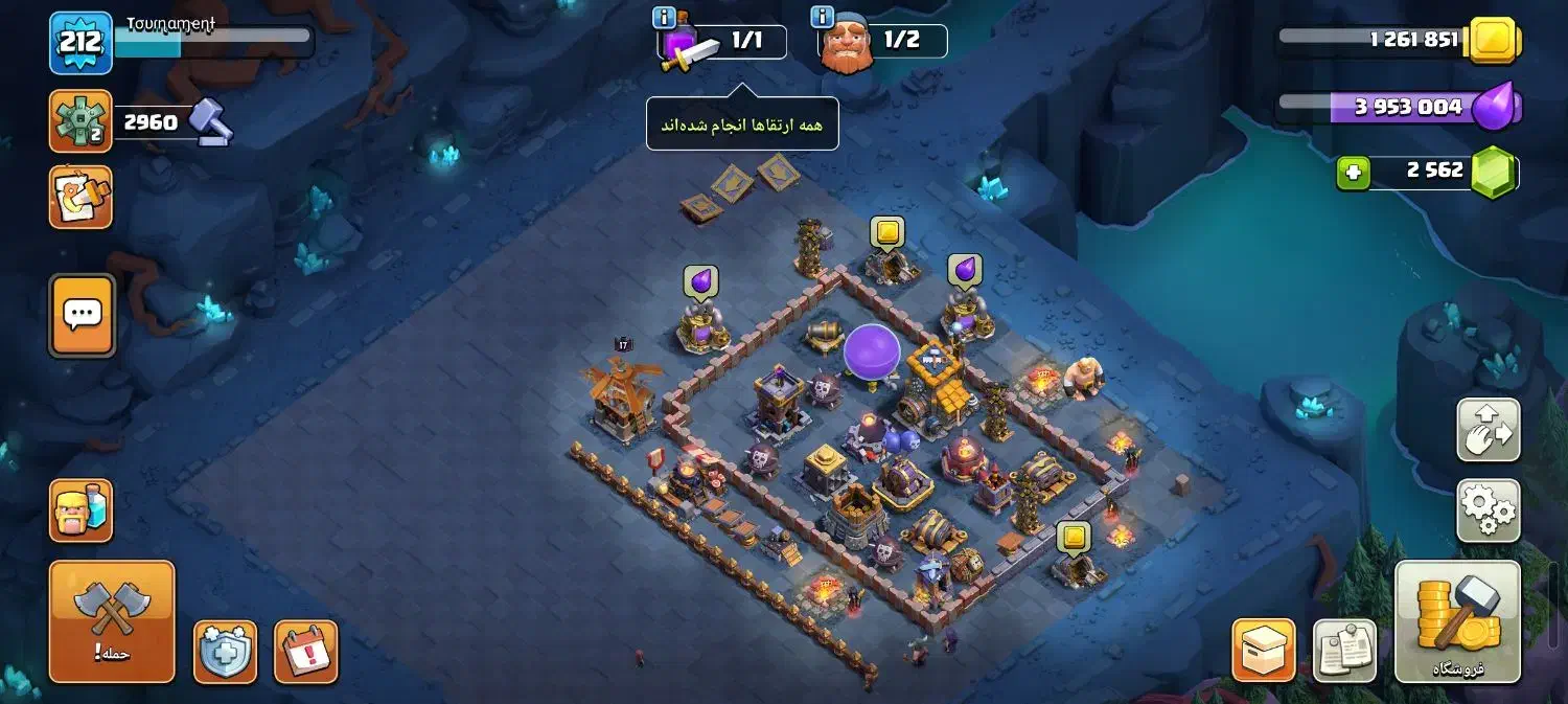 اکانت کلش تان 13 مکس|کنسول، بازی ویدئویی و آنلاین|خرمدره, |دیوار