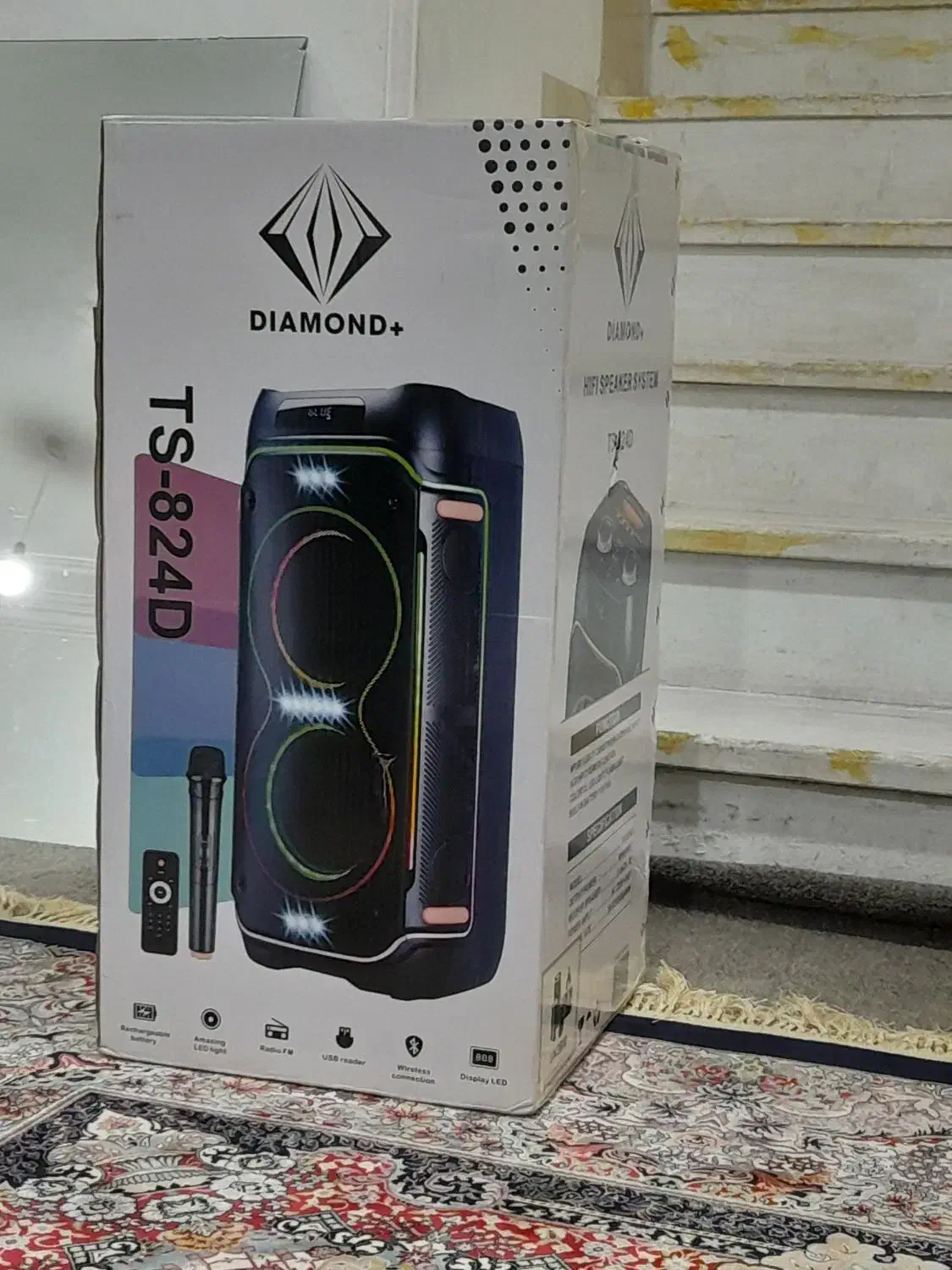 فروش|سیستم صوتی خانگی|ایلام, |دیوار