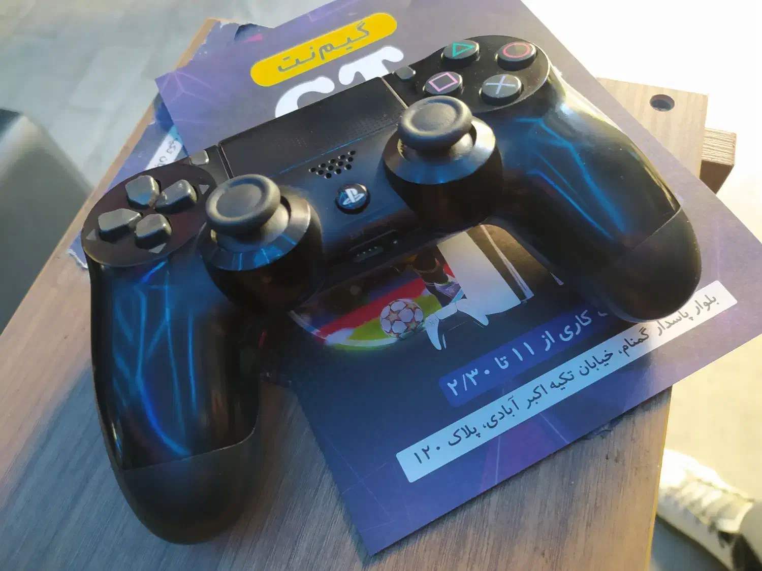 PS4 SLIM 1 TB|کنسول، بازی ویدئویی و آنلاین|تهران, آهنگران (سراسیاب دولاب)|دیوار