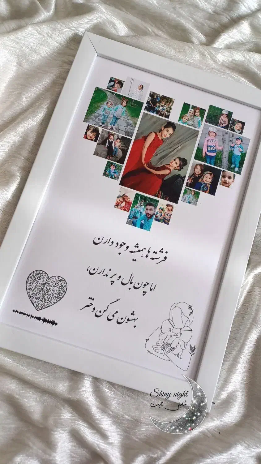 19مهر روز دختره|صنایع دستی و سایر لوازم تزئینی|تربت‌حیدریه, بوستان باغ ملی|دیوار