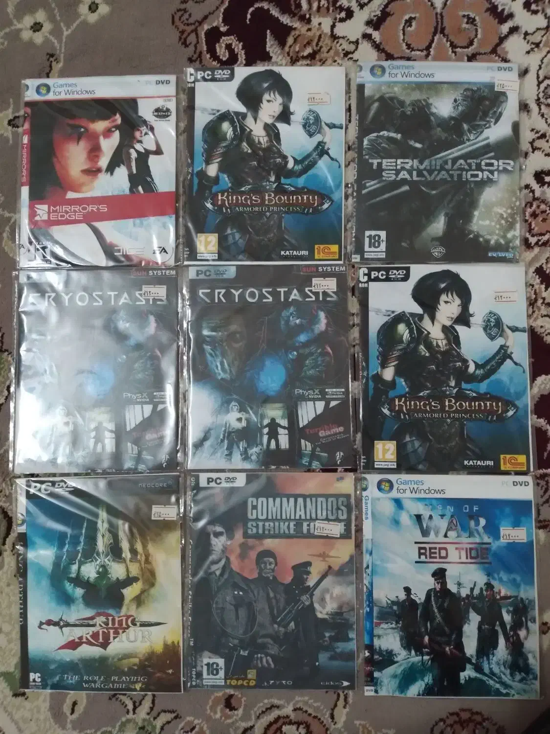 بازی کامپیوتر دونه ای ۱۰ تومن|کنسول، بازی ویدئویی و آنلاین|بروجرد, |دیوار