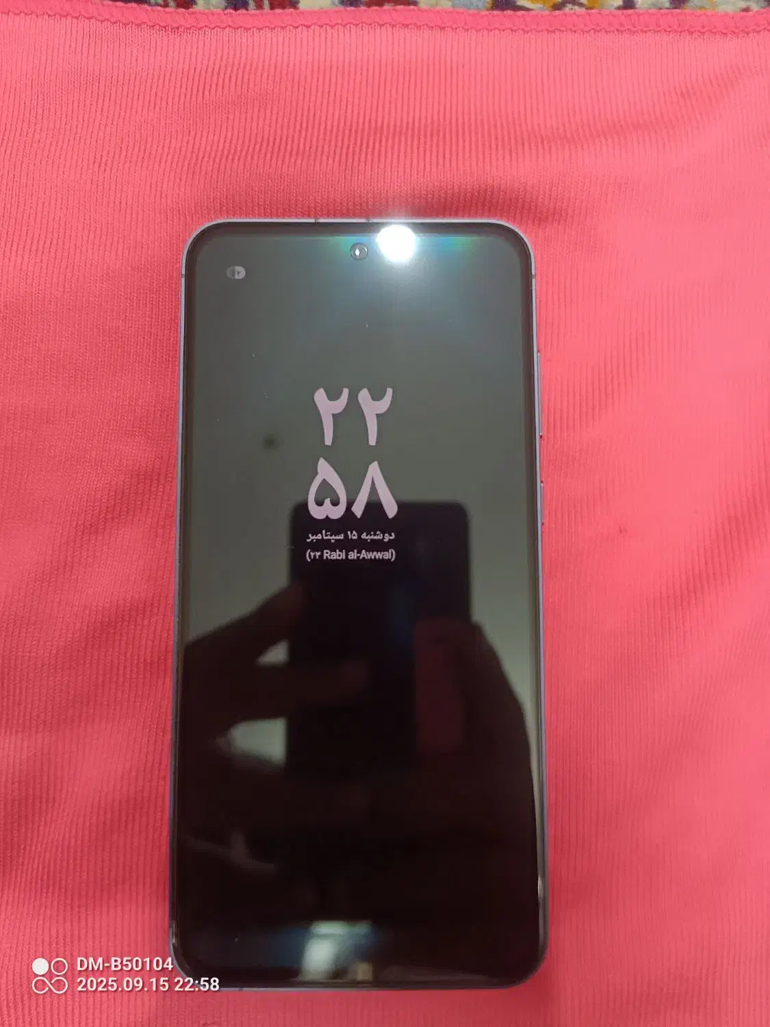 گوشی A55سامسونگ|موبایل|همدان, |دیوار