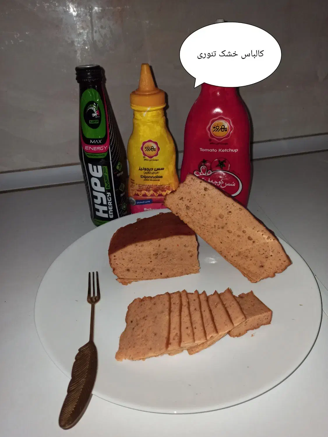 سوسیس و کالباسهای خونگی|خوردنی و آشامیدنی|تهران, چوب تراش|دیوار