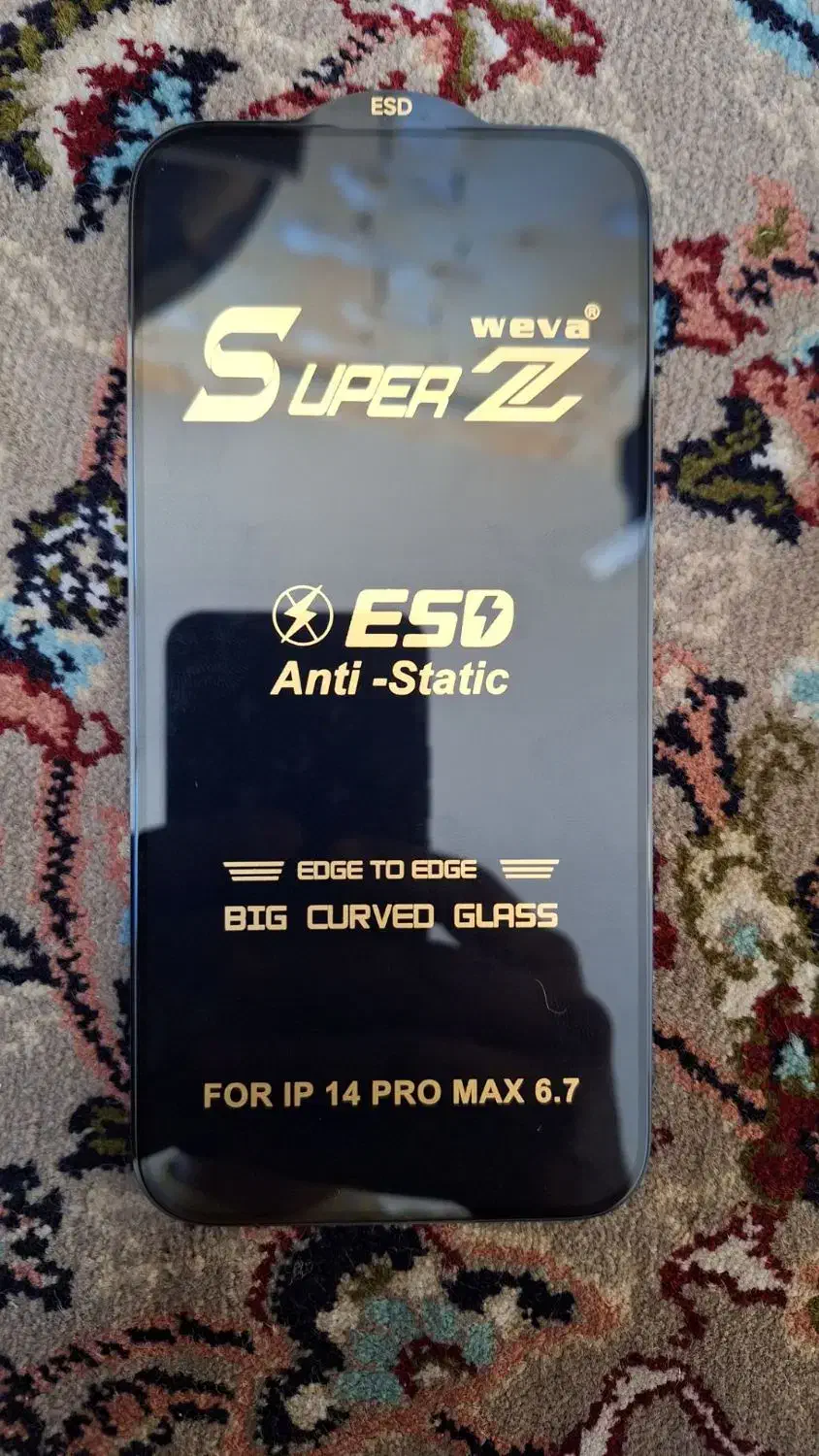 گارد گوشی a54|لوازم جانبی موبایل و تبلت|مشهد, فدک|دیوار