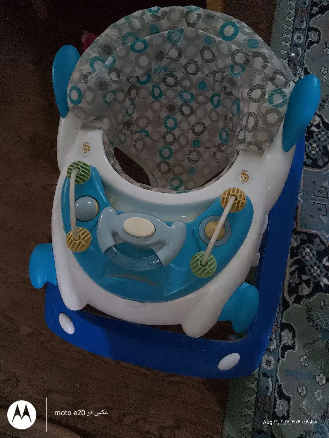 روروک وکالیسکه|کالسکه و لوازم جانبی|شهرکرد, |دیوار