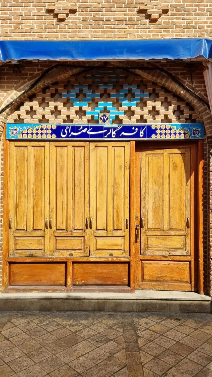 اجاره فروشگاهی بی‌نظیر در بازار تهران|اجارهٔ مغازه و غرفه|تهران, پامنار|دیوار