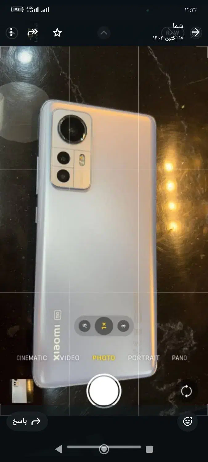 گوشی شیائومی ۱۲|موبایل|شوط, |دیوار