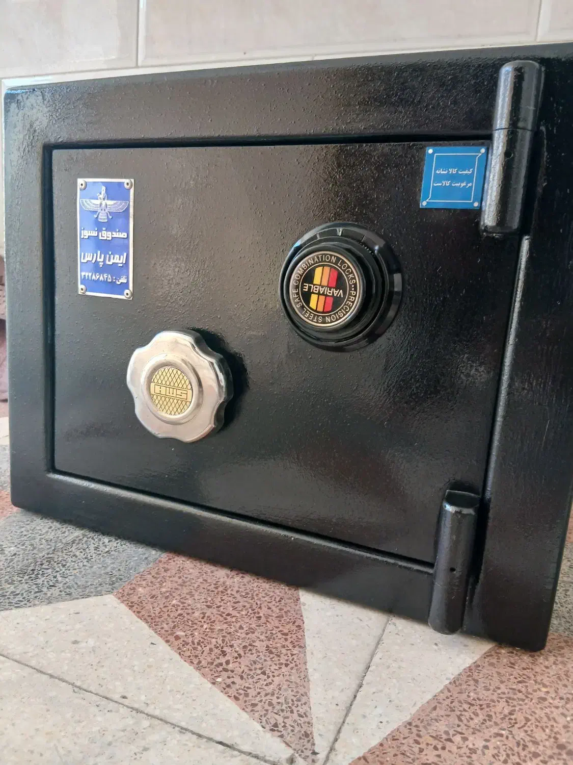 گاوصندوق|ابزارآلات|شیراز, دست خضر|دیوار