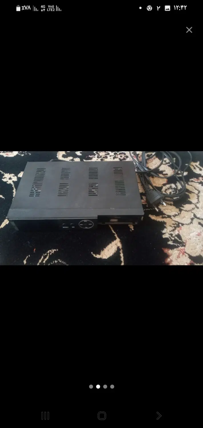 گیرنده|صوتی و تصویری|خرمشهر, |دیوار