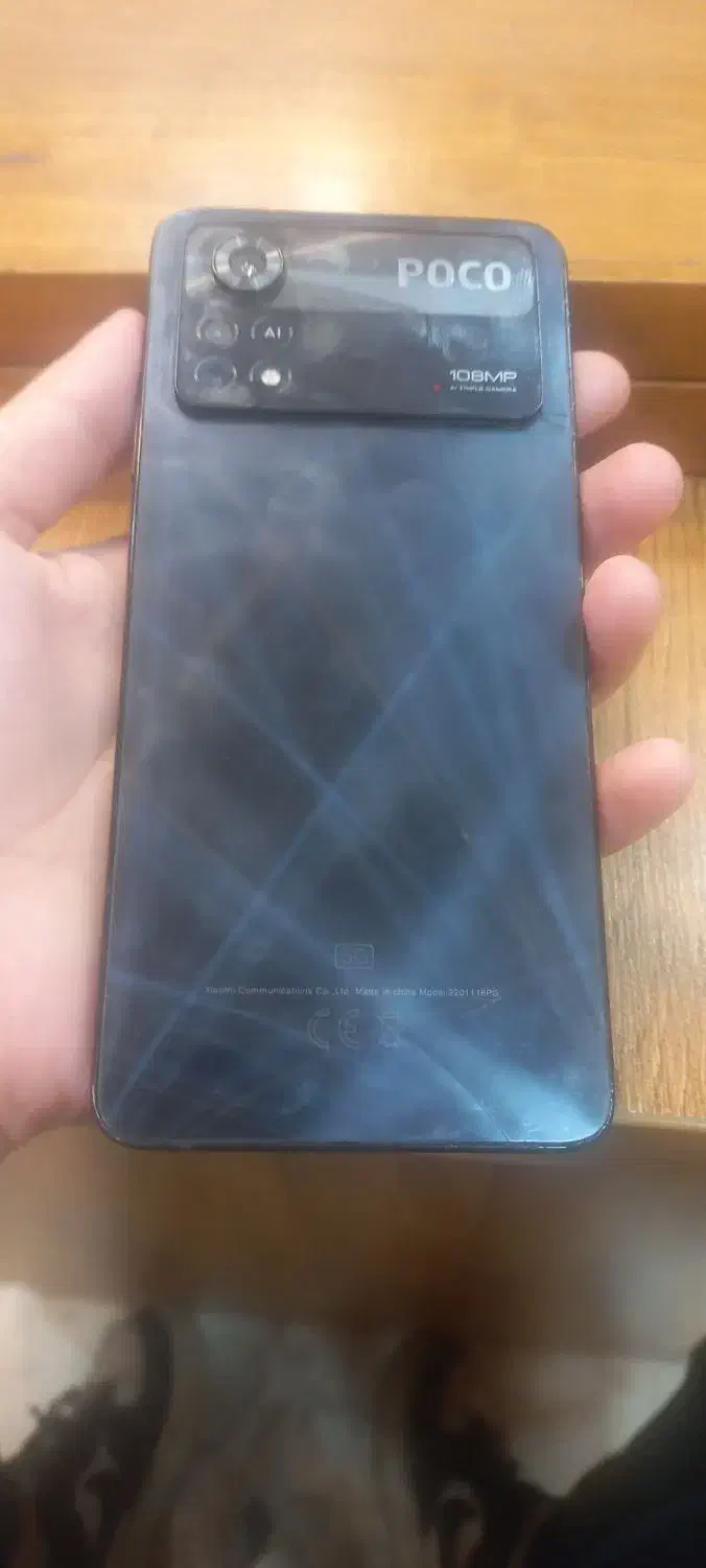 شیائومی پوکو X4 پرو 5G با حافظهٔ ۲۵۶ گیگابایت|موبایل|ساری, |دیوار