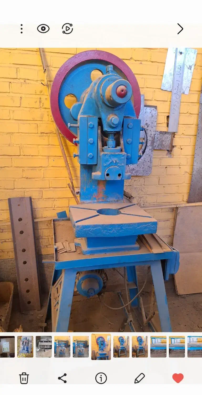 فروش ماشین آلات کار کرده|ماشینآلات صنعتی|سبزوار, قصبه غربی|دیوار