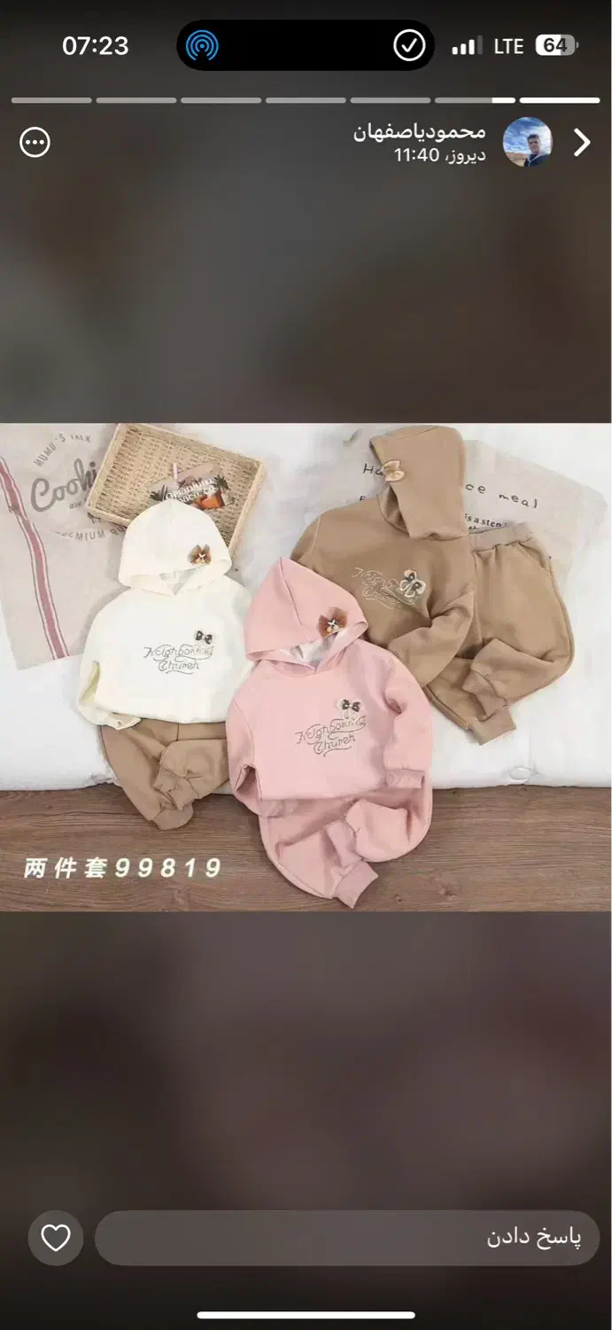 کارگرساده|استخدام خدمات فروشگاه و رستوران|تهران, نعمتآباد|دیوار