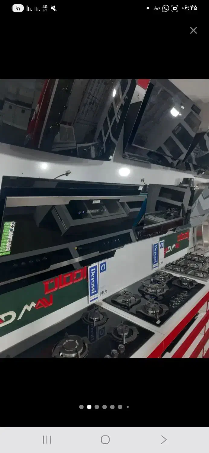 گاز چدن اصلی rf430 صادراتی استیل پارس|اجاق گاز و لوازم برقی پختوپز|شیراز, کفترک|دیوار