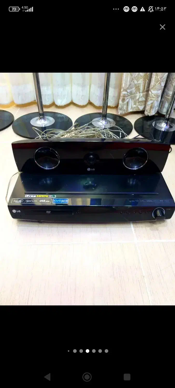 سینما خانگی LG|سیستم صوتی خانگی|سرپل ذهاب, |دیوار