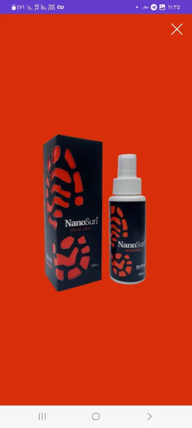 عطرساواجی/ویتابلا/خوشبوکننده کفش/مام ضدتعریق|آرایشی، بهداشتی، درمانی|تهران, آشتیانی|دیوار
