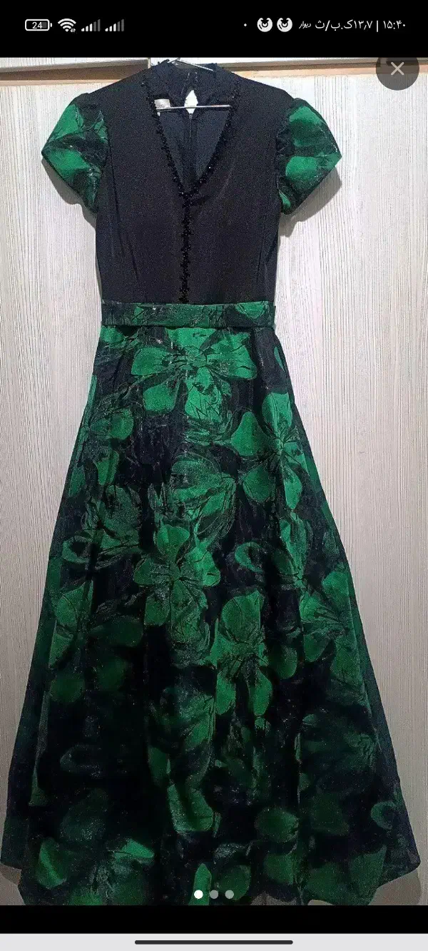 لباس یلداا|لباس|تربتحیدریه, منصوریه|دیوار