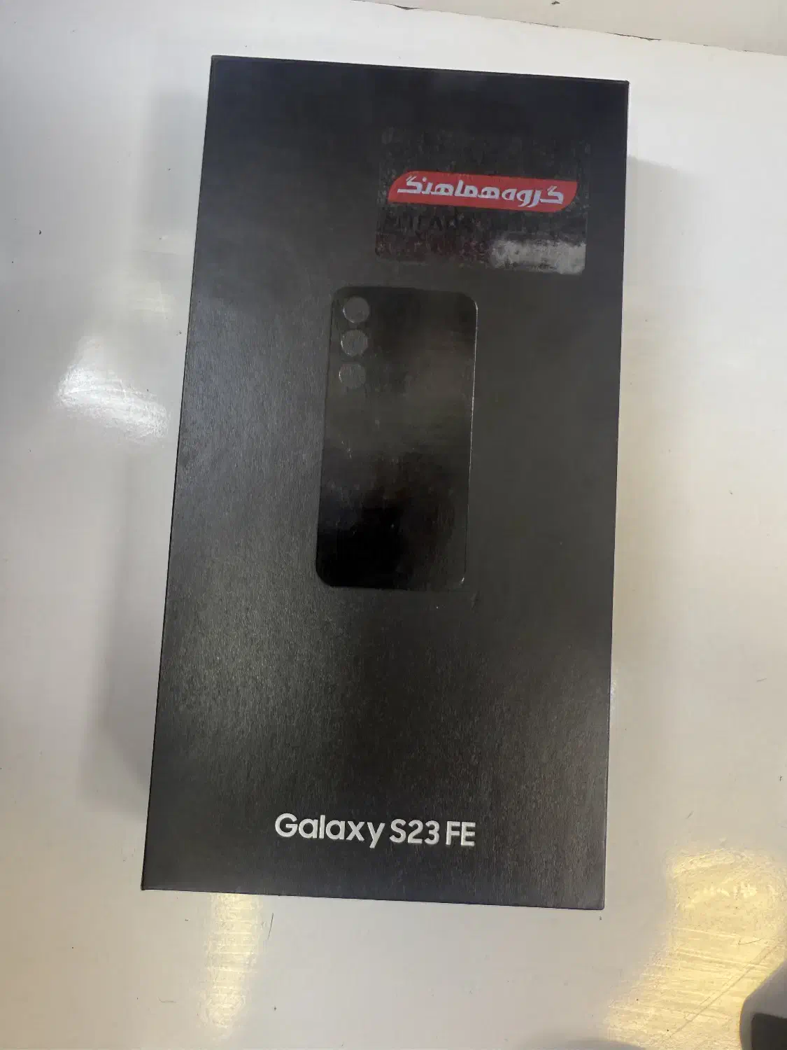 S23fe|موبایل|کرمان, |دیوار