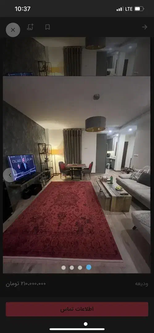 جهت امور منزل|استخدام سرایداری و نظافت|تهران, تهرانپارس شرقی|دیوار