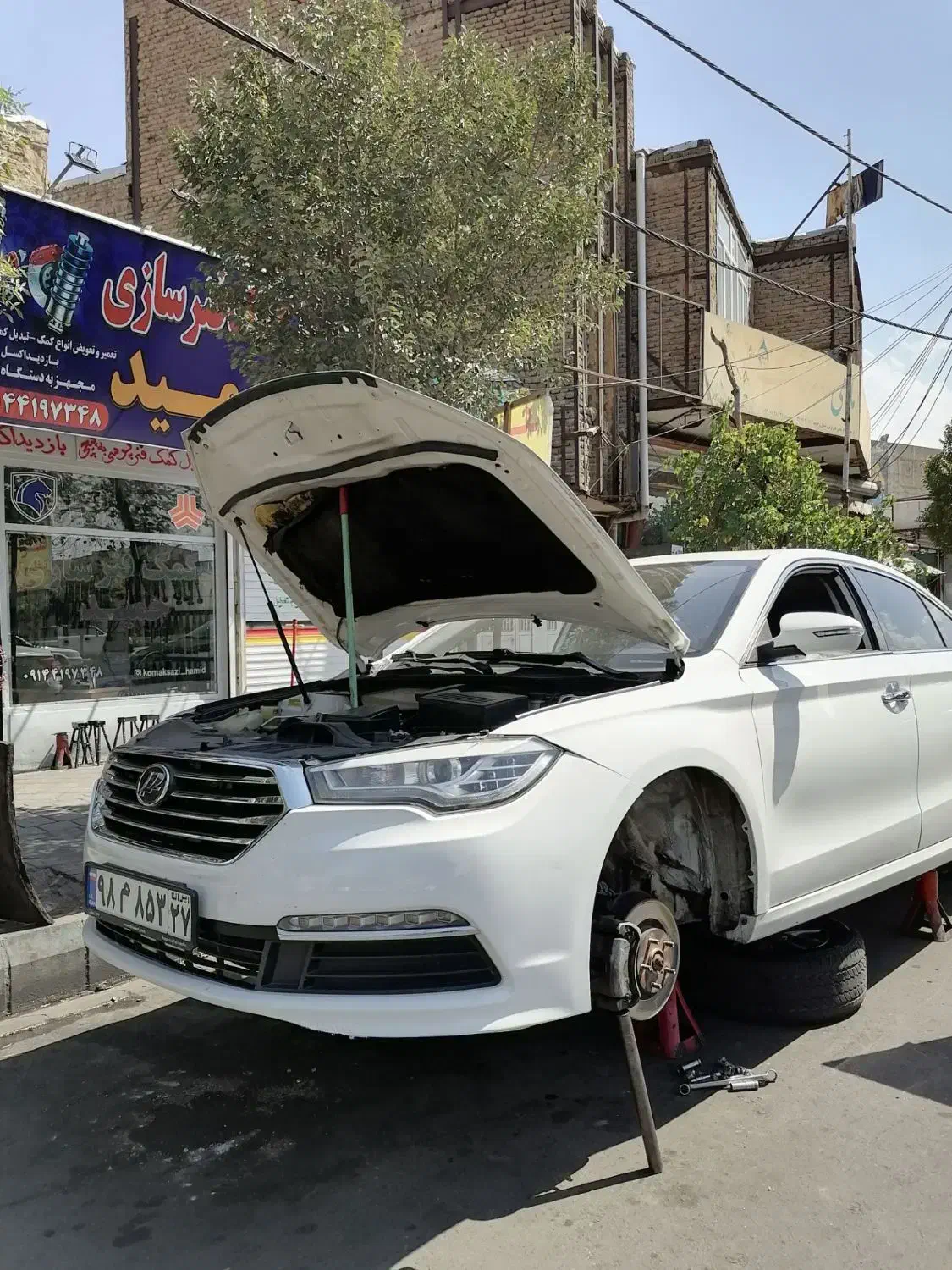 کمک فنرسازی حمید|قطعات یدکی و لوازم جانبی|تبریز, |دیوار