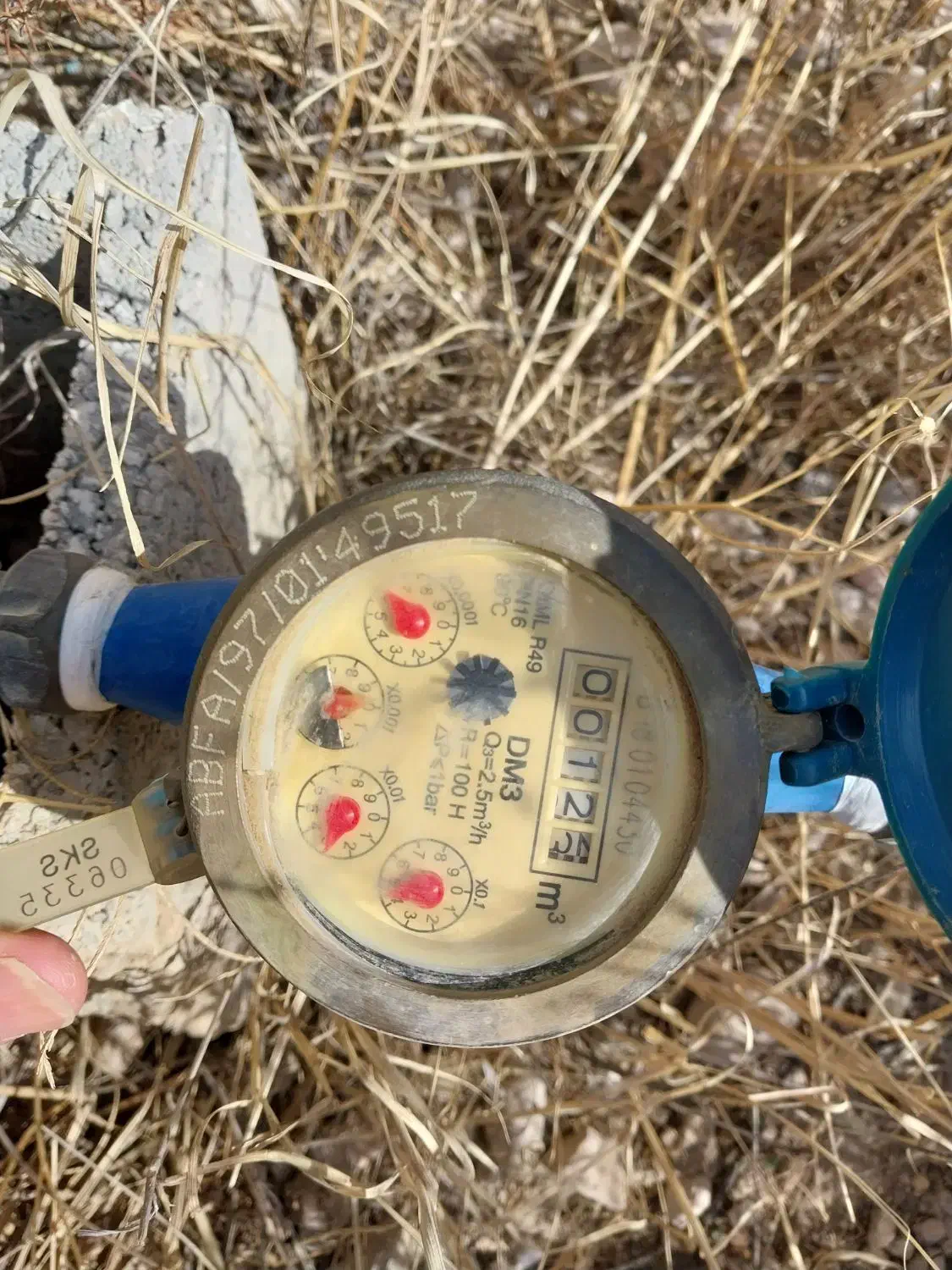 فروش دامداری|فروش دفتر صنعتی، کشاورزی، تجاری|جهرم, |دیوار